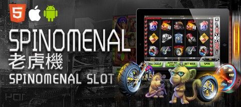 超級鑽娛樂城SPINOMENAL老虎機
