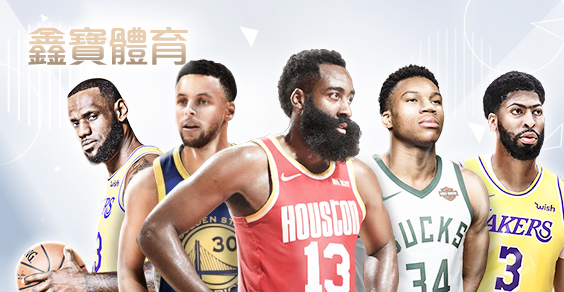 超級鑽娛樂城鑫寶體育